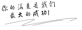 肇慶網(wǎng)站建設(shè)公司